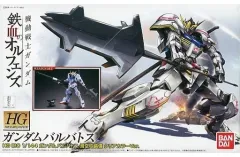 2026年最新】1/144 HG ASW-G-08 ガンダムバルバトス 第6形態 「機動