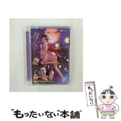 【中古】 ボビーの海 ２/小学館/喜多嶋隆 中古】 ボビーの海 （パレット文庫） / 喜多嶋 隆 / 小学館