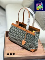 【今日特価】Goyard Bellechasse Biaud 通勤バッグ！国内送料無料！-WT0輸入