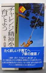 【中古】マックワールド簡単MAC&lt;Macworld books&gt;／ディビット・ポーグ 著 ; 阿部摂子 訳／扶桑社 中古】マックワールド簡単MAC<Macworld books>／ディビット