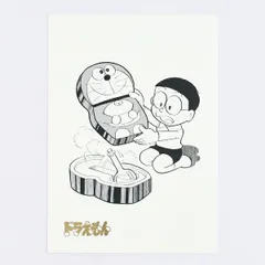 ドラえもん ポストカード（帰ってきたドラえもん） 文具 日本製