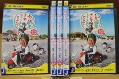 DVD 連続テレビ小説 ちむどんどん 完全版 全13巻 黒島結菜
