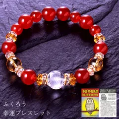 パワーストーン 天然石 お守り ブレスレット ふくろう フクロウ 開運 金運 レディース 40代 50代 60代 プレゼント 誕生日 母の日 敬老の日