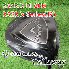 ぶっ飛び カッコいい キャロウェイ RAZR X BLACKアイアン 7本セット ぶっ飛び カッコいい キャロウェイ RAZR X BLACKアイアン 7本