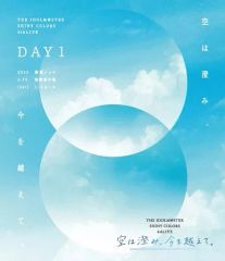 [중고]방악 Blu-ray Disc THE IDOLM@STER SHINY COLORS 4thLIVE 하늘은 맑고, 지금을 넘어. DAY1 [통상판]