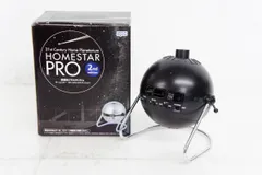 中古 SEGATOYSセガトイズ HOMESTAR Pro 2nd edition ホームスタープロ