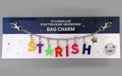 【中古】キーホルダー ST☆RISH バッグチャーム 「うたの☆プリンスさまっ♪ ST☆RISH LIVE STAR TREASURE -MOONSHINE-」