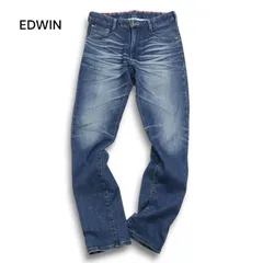 EDWIN エドウィン ER32 ジャージーズ★ 通年 USED加工 ストレッチ ストレート デニム パンツ ジーンズ Sz.S メンズ 日本製