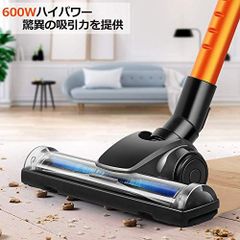 サイクロン V600 掃除機 iwoly オレンジ 2way 超軽量 静音 コン