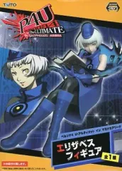 【中古】フィギュア ◎エリザベス 「ペルソナ4 ジ・アルティメット イン マヨナカアリーナ」 エリザベスフィギュア