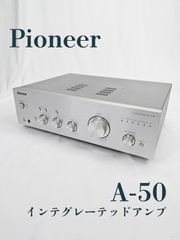 ★動作〇★ プリメインアンプ ヤマハ AX-596 アンプ Yahoo!オークション -「ax-596」(アンプ) (オーディオ機器)の