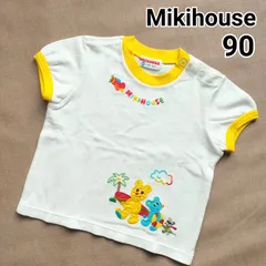 Miki house　ミキハウス　ベビー　半袖トップス　Tシャツ　ポロシャツ　白　黄色　アップリケ　90