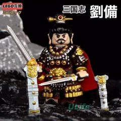 2025年最新】劉備玄徳の人気アイテム - メルカリ