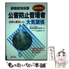 2024年最新】プレゼント品なので、値段がわかりません。の人気アイテム - メルカリ