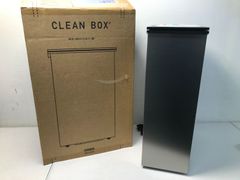 【★52-605】■中古■SANKA サンカ NCB1-B20-S 冷やすゴミ箱 CLEAN BOX 20L シルバー ふた付き 腐敗防止機 おむつ  生ゴミ 中古美品（）