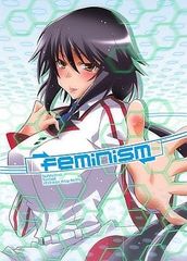 남성용 전 연령 일반 동인지 <<IS (인피니트 스트라토스)>> feminism / 미채'd