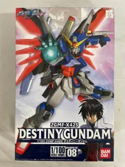 2025年最新】1/100 デスティニーガンダム (機動戦士ガンダムSEED