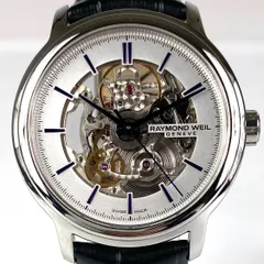 新同品 レイモンドウィル RAYMOND WEIL ダイヤ 腕時計 箱 F945 新同品 レイモンドウィル RAYMOND WEIL ダイヤ 腕時計 箱 F945