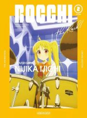 ねぶパ 2024 Mirage Lullaby 入場限定 CD SHUFFLE