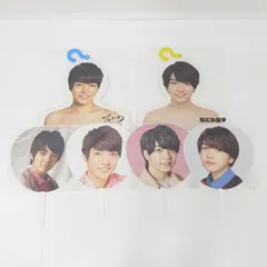 【三重店】なにわ男子 西畑大吾 フォトハンガー うちわ まとめ売り 計6点セット【352-B131】