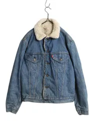 【お得なクーポン配布中!】 70s USA製 リーバイス 70605 裏 ボア デニム ジャケット 42 メンズ M ヴィンテージ Levis ジージャン Gジャン トラッカー パイル フリース