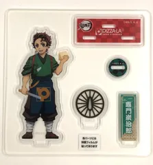 ♪) 竈門炭治郎 アクリルフィギュア 「鬼滅の刃×ピザーラ」 ピザパック注文特典 [10]