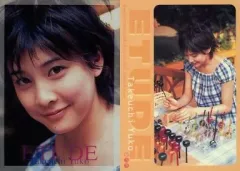 竹内結子 トレーディングカード 『ETUDE』直筆サインカード 竹内結子