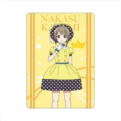 Love Live! Nijigasaki High School Idol Club A6 Desk Pad Nakasu Kasumi