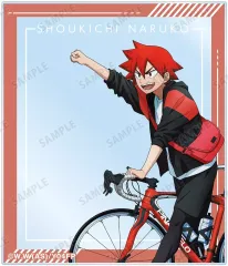 【中古】キャラカード 鳴子章吉 「弱虫ペダル GLORY LINE 描き下ろし お出かけver. トレーディングアクリルカード」