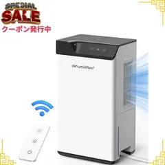 2023年最新】hysure 除湿機の人気アイテム - メルカリ