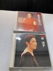 CD  2枚セット　岸洋子/美空ひばり　　R7Y167