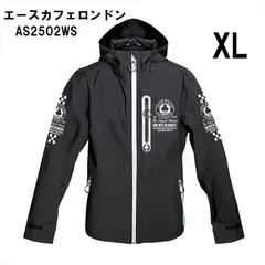 2025年最新】ace cafe london ジャケットの人気アイテム - メルカリ