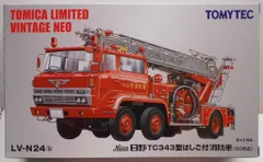 2025年最新】トミカリミテッドヴィンテージネオ 日野の人気