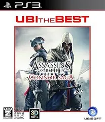 【中古】(未使用・未開封品)ユービーアイ・ザ・ベスト アサシン クリード コナーサーガ 【CEROレーティング「Z」】 - PS3 ※本商品は18歳未満の方には販売しておりません。