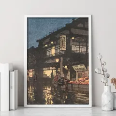 2025年最新】吉田博の人気アイテム - メルカリ