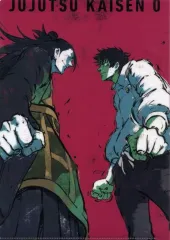 【中古】クリアファイル 夏油傑＆乙骨憂太 A4クリアファイル 「アニメーション 呪術廻戦展 劇場版 呪術廻戦 0編」