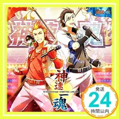 2025年最新】児玉卓也、の人気アイテム - メルカリ