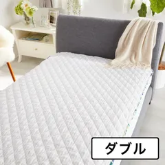 2024年最新】ASHLEY ベッドの人気アイテム - メルカリ