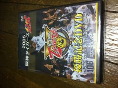 阪神タイガース 2003 2005 優勝記念 DVD 2組セット - メルカリ