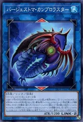 2025年最新】ライトニング・オーバードライブの人気アイテム