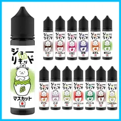 2025年最新】MONSTA VAPEの人気アイテム - メルカリ