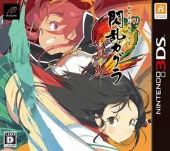 【中古】ニンテンドー3DSソフト 閃乱カグラ2 -真紅-[通常版]
