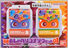 わるいカメックス 旧裏　ハイドロキャノン ○ ポケモンカード 旧裏 ☆ キラカード うずまきホロ わるい