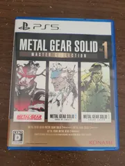 【PS5】METAL GEAR SOLID MASTER COLLECTION Vol.1 メタルギアソリッド
