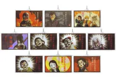【中古】雑貨 全10種セット 「劇場版 鬼滅の刃 無限列車編×ufotable Cafe 第三期 大正鬼殺隊双六ランダムアクリルチャームD」