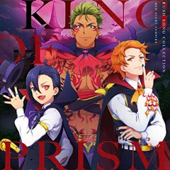 (CD)KING OF PRISM RUSH SONG COLLECTION -RED NIGHT VAMPIRE-／大