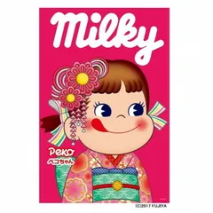 2026年最新】ペコちゃんパズルの人気アイテム - メルカリ