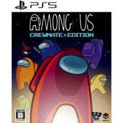 新品 Among Us Crewmate Edition CERO B 12才以上対象 PS5 Play Station5 ゲームソフト JAN:8809459213298 ∥A6467