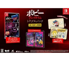 【新品】ニンテンドースイッチソフト ポピープレイタイム トリプルパック