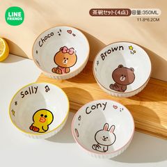LINE FRIENDS お椀 4点食器セット ブラウン サリー コニー チョコ